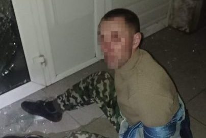 На Дніпропетровщині чоловік намагався пограбувати турфірму та банкомат - рис. 1