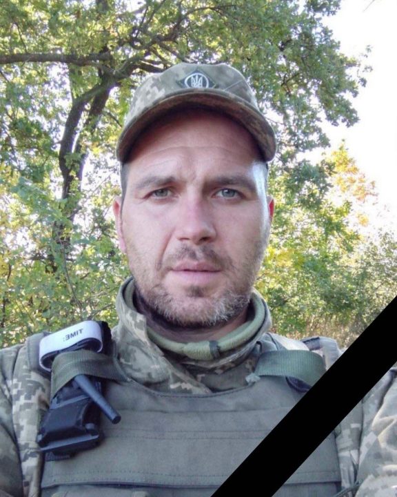 На войне погиб военнослужащий из Днепропетровской области Олег Павелко - рис. 1