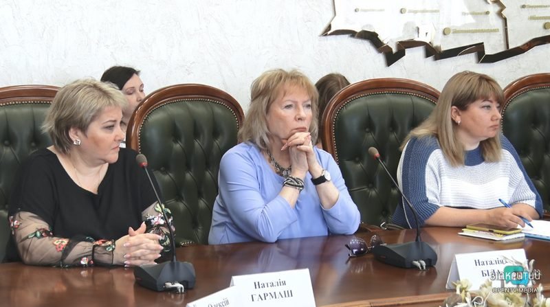 На Дніпропетровщині підбили підсумки роботи з протидії дитячій наркоманії та оновили склад координаційної ради