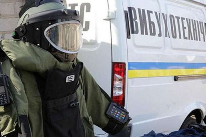 Школы, торговые центры и вокзалы: аноним «заминировал» 159 объектов в Днепре - рис. 1