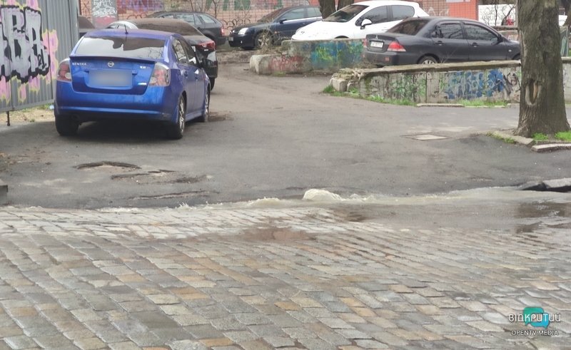 В одному з будинків у середмісті Дніпра прорвало каналізацію