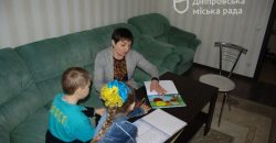 Як у Дніпрі патронатні родини допомагають дітям, які перебувають у складних життєвих обставинах - рис. 10