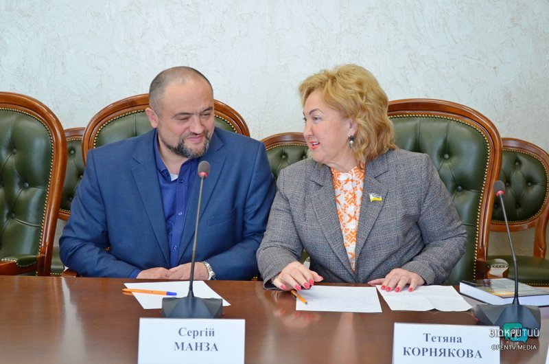 На Дніпропетровщині підбили підсумки роботи з протидії дитячій наркоманії та оновили склад координаційної ради