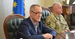 На Дніпропетровщині підбили підсумки роботи з протидії дитячій наркоманії та оновили склад координаційної ради - рис. 7