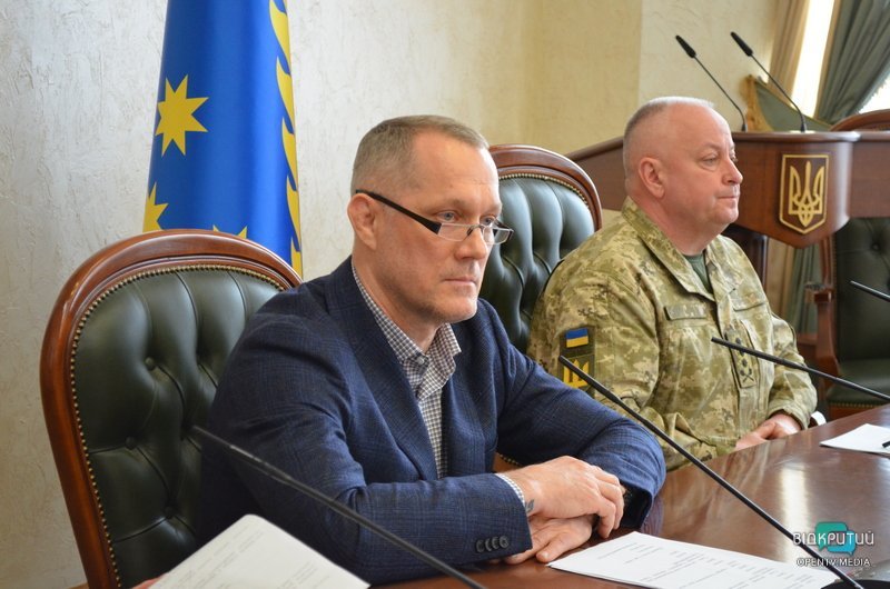 На Дніпропетровщині підбили підсумки роботи з протидії дитячій наркоманії та оновили склад координаційної ради