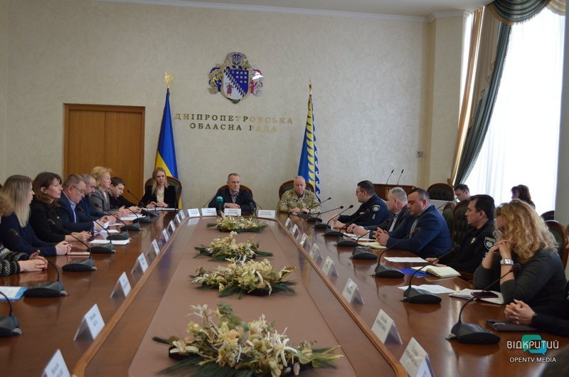 На Дніпропетровщині підбили підсумки роботи з протидії дитячій наркоманії та оновили склад координаційної ради