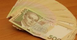 В этом году в Украине зарплаты в гривне выростут на 25%, - Михаил Кухар - рис. 6