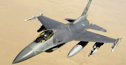 РФ может спровоцировать техногенную катастрофу: для чего Украине нужны истребители F-16 - рис. 2