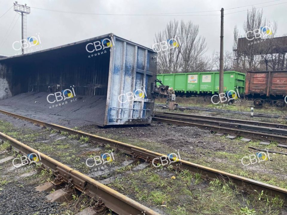 У Кривому Розі перекинувся вагон та розчавив помічника машиніста