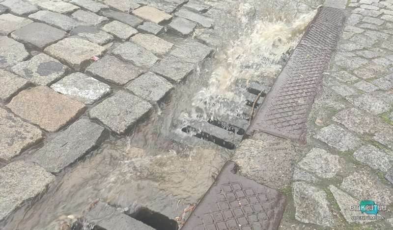 В одному з будинків у середмісті Дніпра прорвало каналізацію