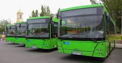 В Днепре возобновляет работу популярный междугородний автобус: график работы - рис. 9