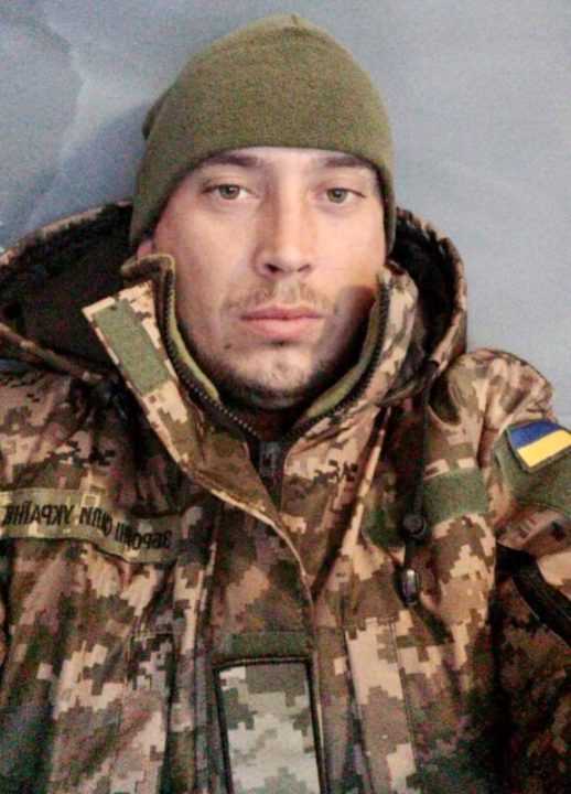 На війні загинув боєць 93-ї бригади «Холодний Яр» родом з Дніпропетровщини