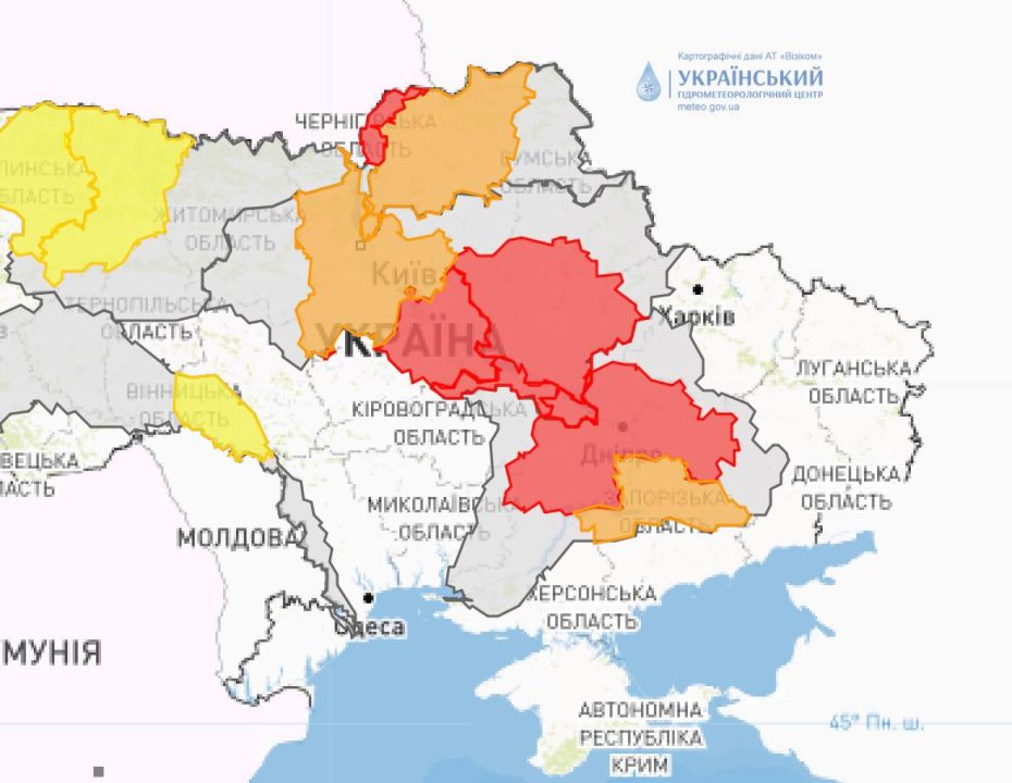На Дніпропетровщині можливі підтоплення: ДСНС оголосила червоний рівень небезпеки - рис. 1