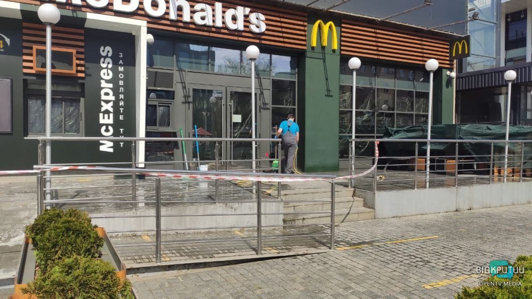 Вже скоро: дніпровські ресторани швидкого харчування McDonald’s готуються до відкриття