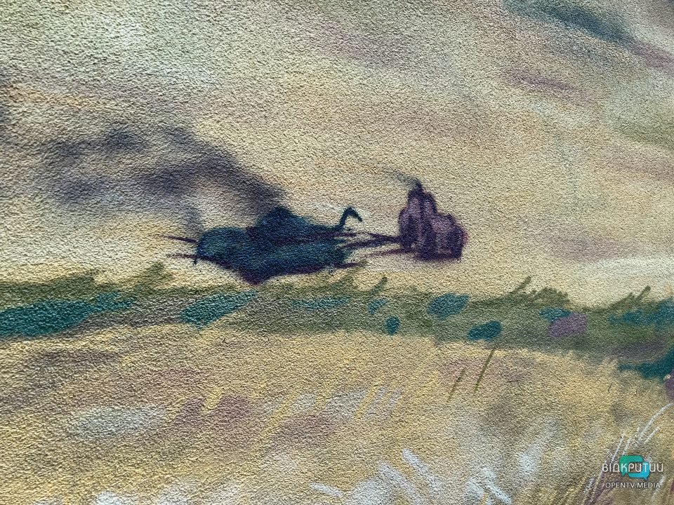 Рядки Шевченка та «тракторні війська»: у Дніпрі з'явився патріотичний стінопис (Фото) - рис. 11