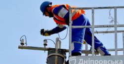 «Проспект Миру суттєво зміниться»: мер Дніпра показав, як проходить реконструкція - рис. 8