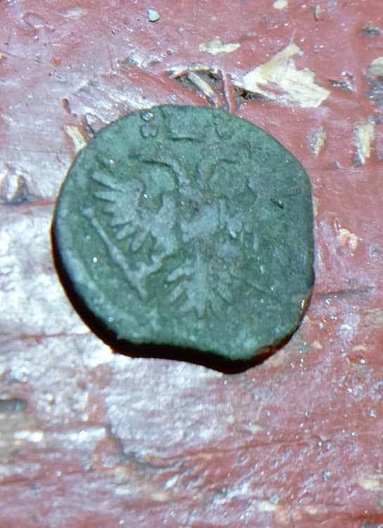 У Дніпрі знайшли монету, яка старша від самого міста