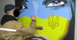 Виправлення творчістю: на Дніпропетровщині засуджені малюють патріотичні мурали - рис. 3