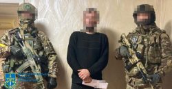 Корректировал огонь по позициям ВСУ: на Днепропетровщине будут судить местного жителя - рис. 14