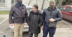 На Днепропетровщине СБУ разоблачила агитаторов, оправдывавших войну рф против Украины - рис. 9