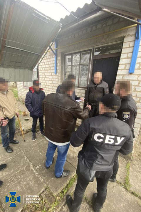 На Днепропетровщине СБУ разоблачила шестерых коллаборантов на антиукраинской агитации