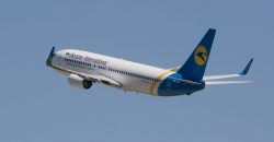 Украина готовится к открытию гражданских авиарейсов, - министр транспорта Франции - рис. 5