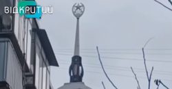 У Дніпрі ще одна радянська зірка на будівлі чекає на декомунізацію