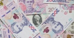 Украина обязалась перед МВФ вернуть плавающий курс валют - рис. 10