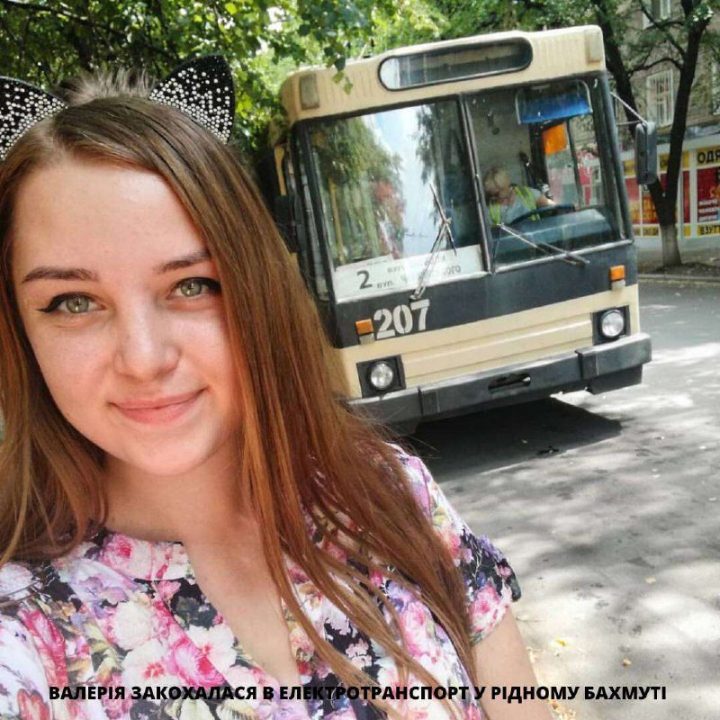 “Всегда мечтала водить троллейбус”, - Валерия Пикулина из Бахмута работает водителем троллейбуса в Днепре