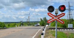 В Днепре на двое суток перекроют железнодорожный переезд на улице Мукачевской - рис. 12