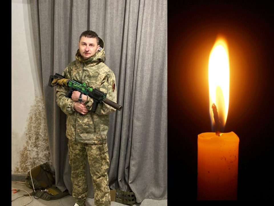 Ушел на войну добровольцем: в боях с оккупантами погиб житель Днепропетровщины - рис. 1