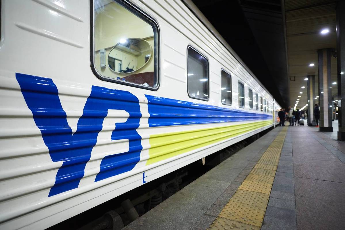 Придніпровська залізниця дерусифікує станції та зупинні пункти - рис. 2