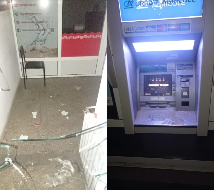 На Дніпропетровщині чоловік намагався пограбувати турфірму та банкомат - рис. 2