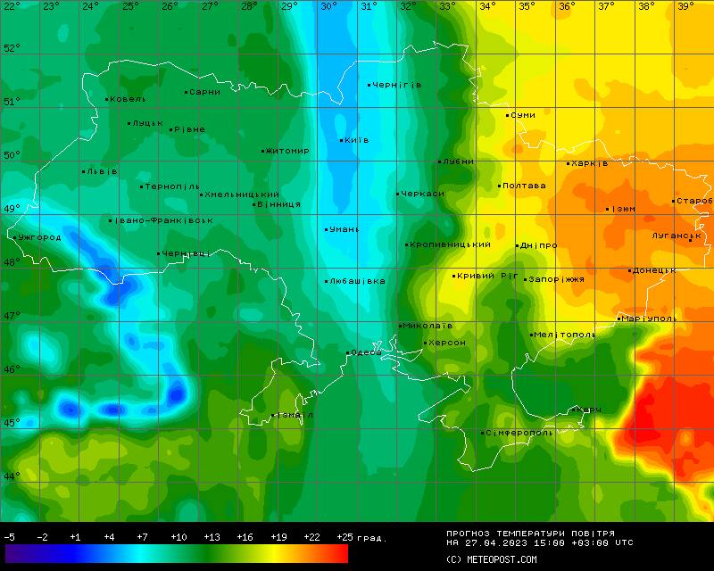 Прогноз погоди у Дніпрі на 27 квітня - рис. 2