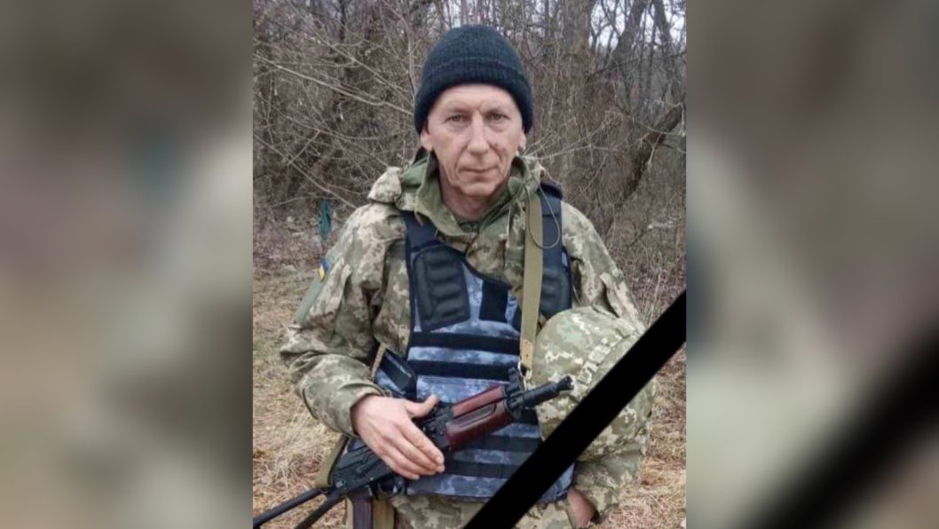 У Донецькій області загинув військовий з Кам'янського Олександр Благовєрний