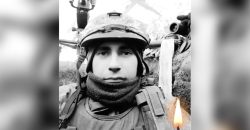 На передовій загинув військовий з Кривого Рогу Костянтин Скіба
