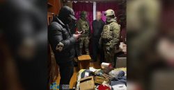 Російський агент полював за українською авіацією на території Дніпропетровщини