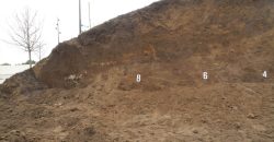 Раскопки Белюховой могилы на Днепропетровщине: есть первая интересная находка - рис. 10