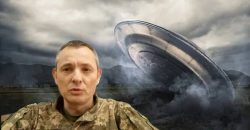 Соцсети взорвались мемами о вероятной высадке пришельцев в столице Украины - рис. 10