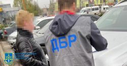 На Дніпропетровщині інспекторка податкової завдала збитків державі у понад 70 мільйонів гривень - рис. 4