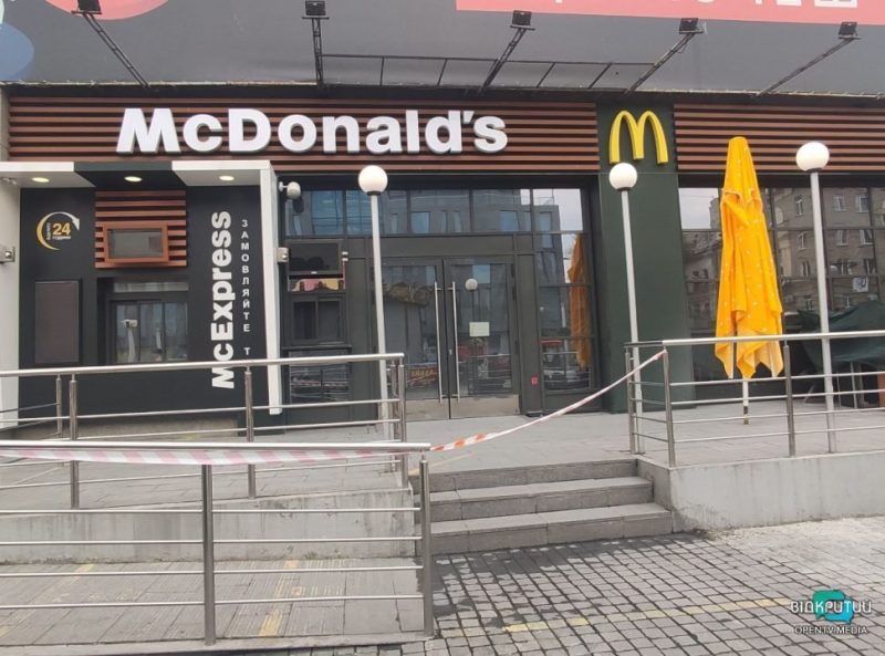 Стало відомо, які ресторани McDonald's відкриються наступними
