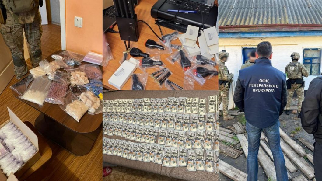 Раскрыта масштабная схема наркоторговли: на Днепропетровщине провели обыски лабораторий - рис. 1