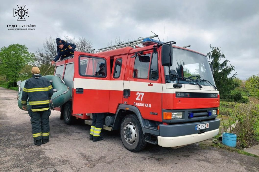 На Днепропетровщине спасатели извлекли из реки тело мужчины - рис. 1