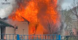 Є загибли та постраждалі: у Новомосковську сталася пожежа