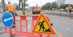 В Днепре на 10 дней планируют полностью перекрыть улицу Луговскую: причина - рис. 13