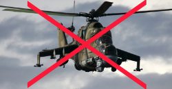На Авдіївському напрямку українські військові знищили російський гелікоптер