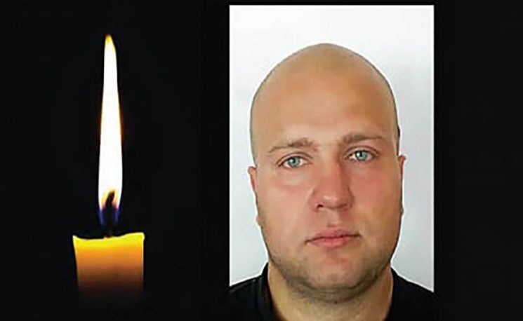 На фронті загинув військовий з Кривого Рогу Євгеній Столяров