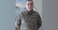 На фронті загинув військовий з Дніпропетровської області Андрій Зубович