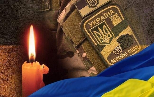 Защищал украинское небо: на войне погиб воин из Днепропетровской области Евгений Байдин - рис. 2