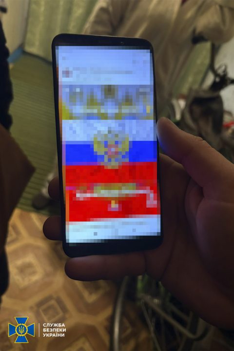 В Днепропетровской области сотрудники СБУ задержали четырех коллаборантов - рис. 1